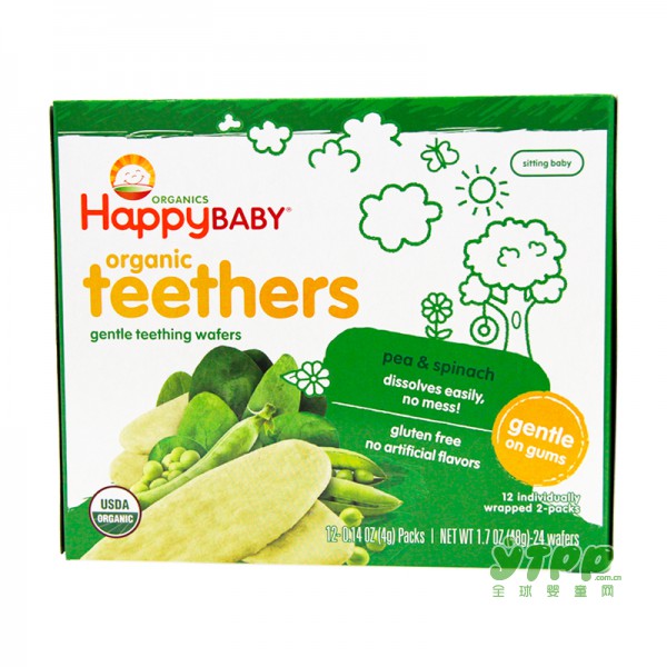 禧贝宝宝有机蔬菜磨牙棒  帮助宝宝温和缓解出牙的不适