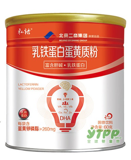 乳铁蛋白有什么作用  私禄母婴私禄乳铁蛋白蛋黄质粉好营养更健康