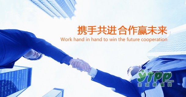 悦儿湾水上梦幻城堡：让孩子游出健康  诚邀你的加盟