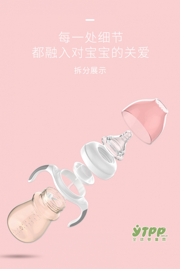 好孩子PPSU奶瓶 奶瓶界的颜值担当