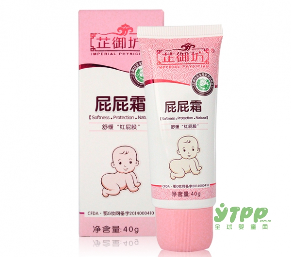 宝宝红屁屁怎么办？芷御坊屁屁霜天然呵护宝宝肌肤健康