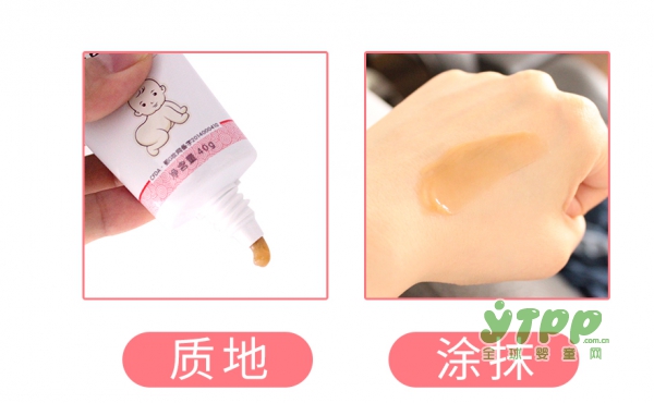 宝宝红屁屁怎么办？芷御坊屁屁霜天然呵护宝宝肌肤健康