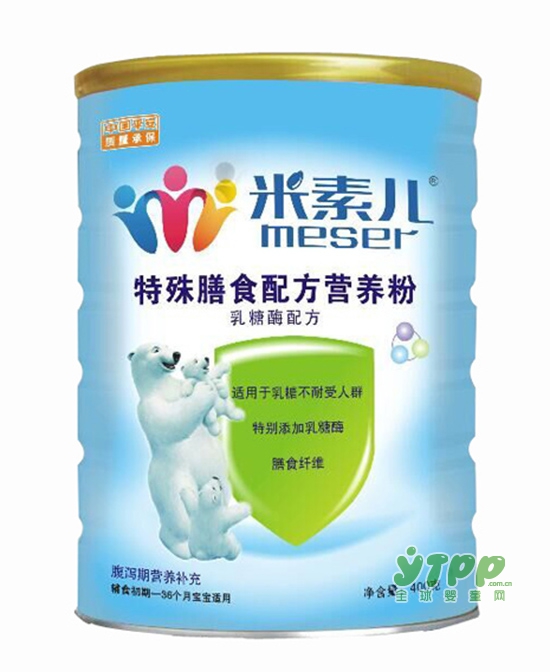 你在朋友圈晒18岁的照片  而我们在晒米素儿婴幼儿辅食品
