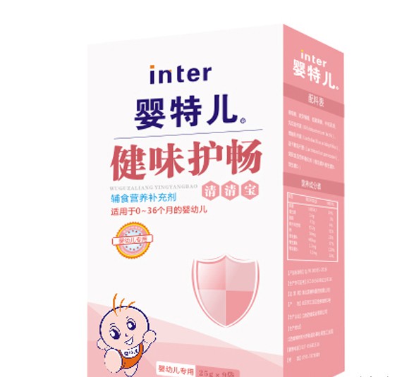 宝宝上火怎么办 婴特儿清清宝帮宝宝赶走“火气”