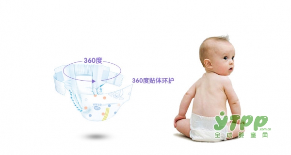 冬天宝宝纸尿裤漏尿怎么办  布布宝贝环腰纸尿裤就是“走芯”
