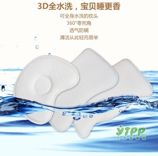 妈妈们要像选择内衣一样为宝宝选合适的枕头