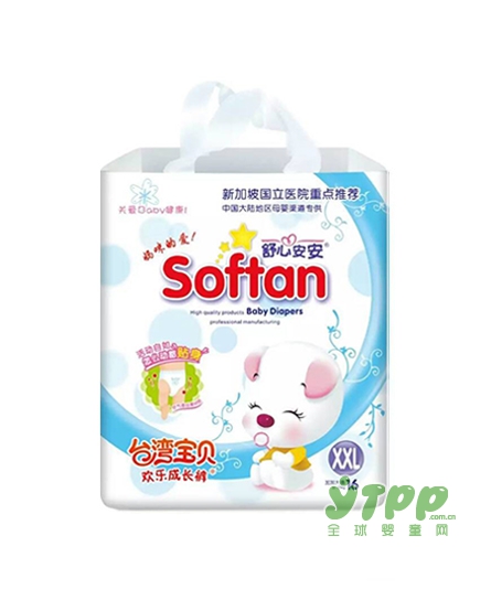 婴童洗护用品代理哪个好 舒心安安纸尿裤怎么样
