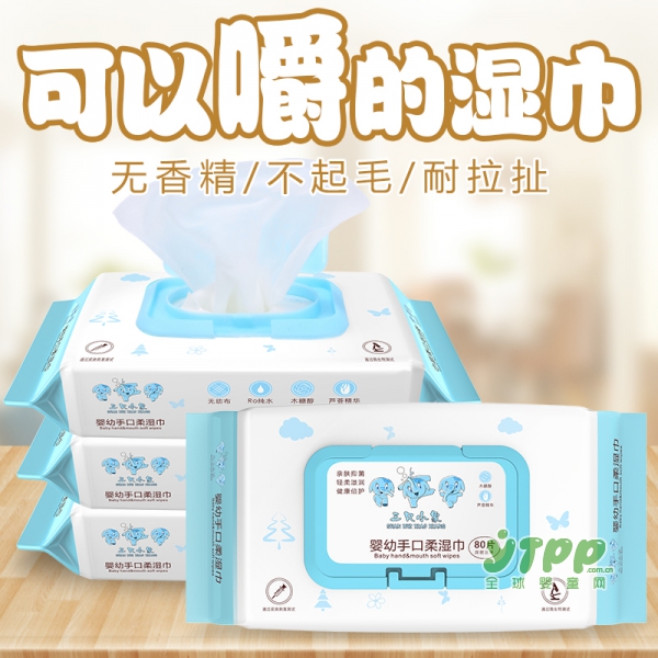 婴儿湿巾选购指南 三只小象婴幼儿湿巾好不好