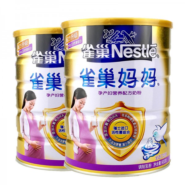 孕妇营养不均衡应该吃什么好  雀巢妈妈奶粉