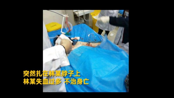 #仙游杀人案#中学男生教室内捅死女同学  解决学生心理问题刻不容缓