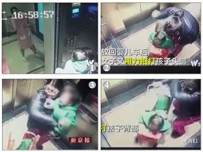 保姆在电梯中一分钟打孩子14次   涉案保姆已被行政拘留