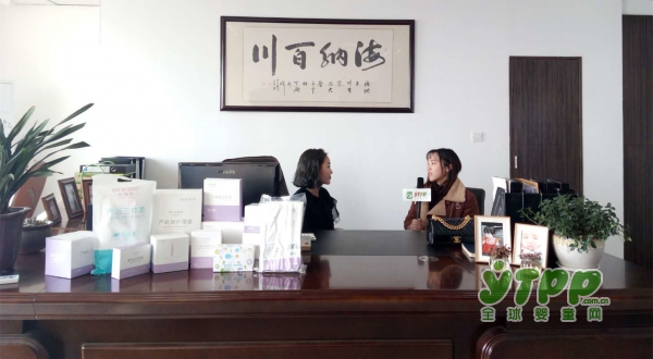 全球婴童网记者专访欧思朵品牌：带你进一步了解欧思朵魅力所在