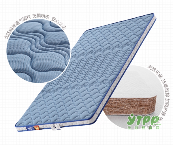妙卡思儿童护脊床垫 为并宝宝优质睡眠而生