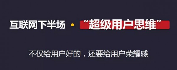 妈妈帮CEO张良：如何用AI+内容打开母婴新边界