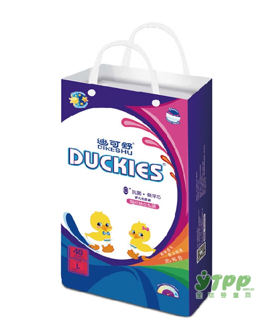 呵护宝宝肌肤健康从迪可舒开始   婴儿纸尿裤我们只选迪可舒