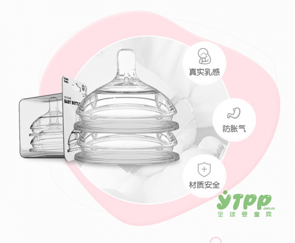 奶嘴什么材质好 comotomo可么多么食品级硅胶奶嘴