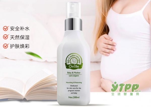 孕期想依旧光彩照人？那就将这些护肤神器用起来