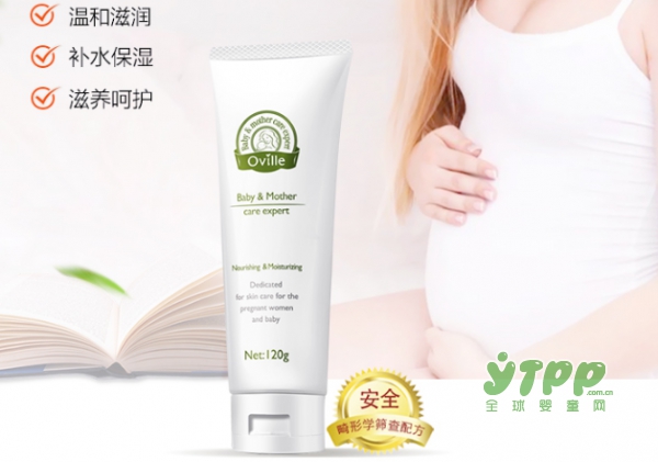 孕期想依旧光彩照人？那就将这些护肤神器用起来