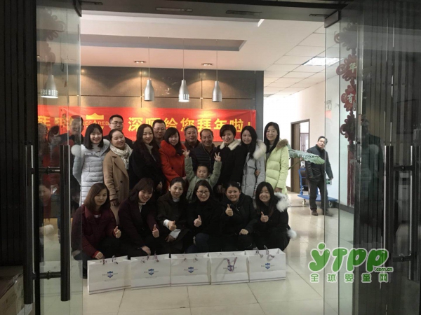 深呵新生儿纸尿裤恭贺新春祝全国人民：新年快乐