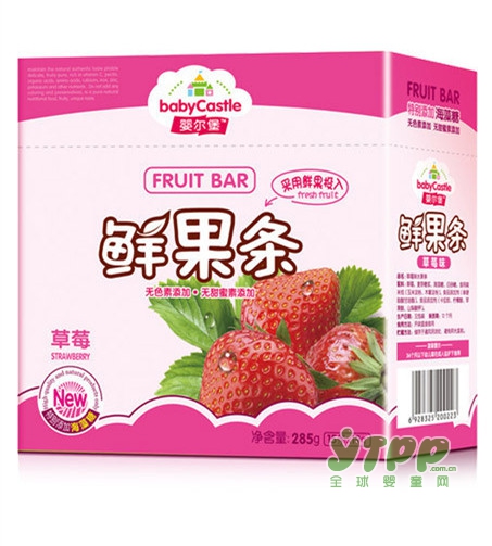 婴尔堡鲜果条超值多口味组合   适合孩子们的小零食
