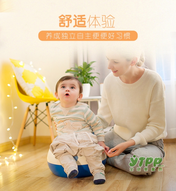 日康儿童马桶坐便器 让宝宝养成独立自主的便便好习惯