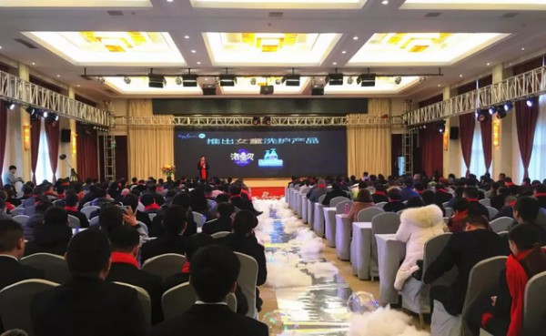 国产优质原创IP洛宝贝牵手青蛙王子   玩转品牌差异化营销