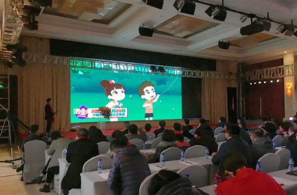 国产优质原创IP洛宝贝牵手青蛙王子   玩转品牌差异化营销