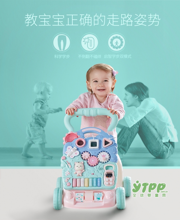 可优比宝宝学步手推车音乐玩具  快乐学步不摔跤
