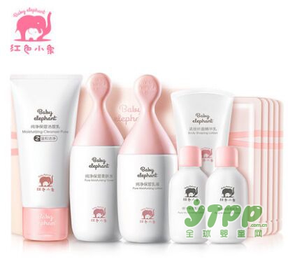 红色小象孕妇护肤品套装怎么样 看看买家的亲用测评吧