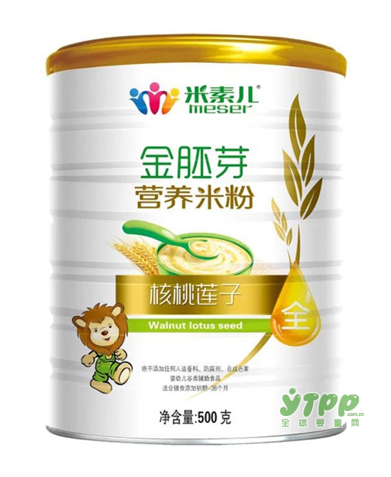 米素儿金胚芽营养米粉  营养丰富更均衡