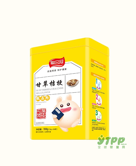 恭贺：贵州贵阳姚华与聪贝冠营养品品牌成功签约合作