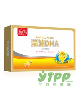 恭贺：贵州贵阳姚华与聪贝冠营养品品牌成功签约合作