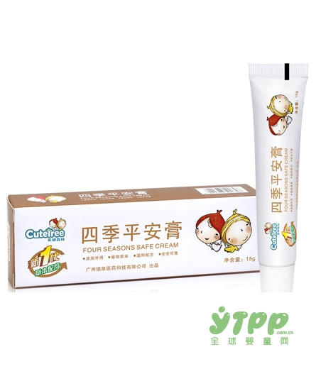 这些育儿土方很可能毁了娃 80％的父母还在犯