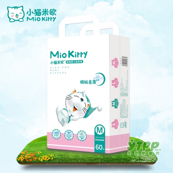 小猫米欧透气瞬吸悬浮芯体纸尿裤   瑞士SGS质量认证•用芯呵护