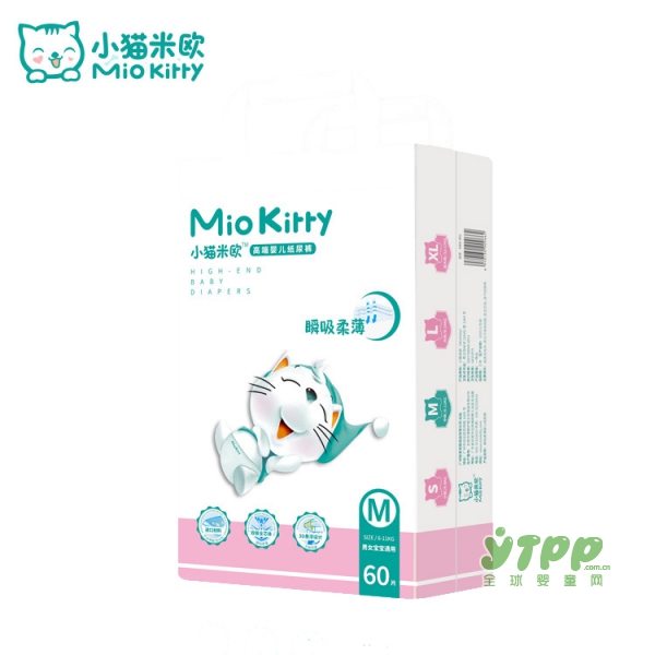 小猫米欧透气瞬吸悬浮芯体纸尿裤   瑞士SGS质量认证•用芯呵护