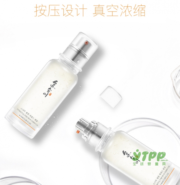 韩朵孕妇可用VC377烟酰胺原液   从根源上焕亮暗淡无光肤色