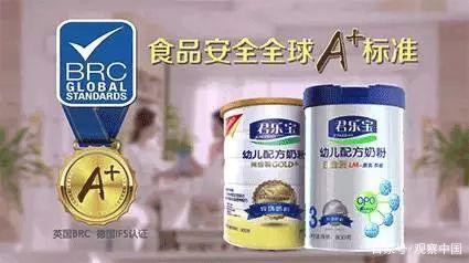 君乐宝贯彻四个“最” 坚守品质信条 国产奶粉销量的保障品牌