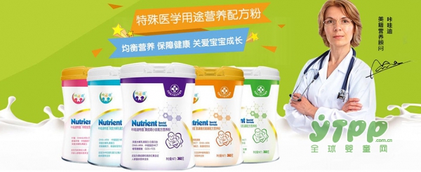 咔哇迪无乳糖纯乳基配方营养粉的优势