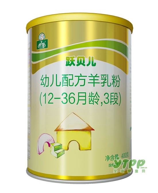婴幼儿羊奶粉品牌众多 为何御宝羊奶粉如此受青睐