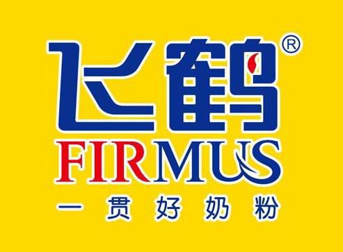 我国奶业未来发展前景广阔 飞鹤奶粉“鲜”立高品质典范