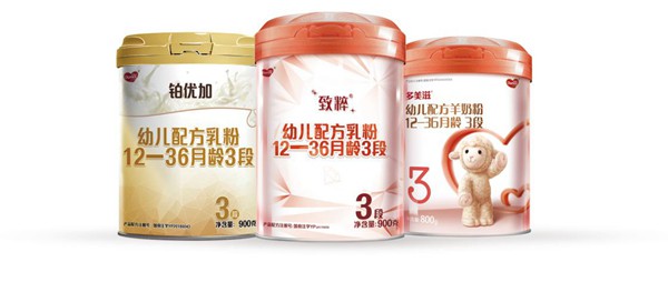 雅士利汇聚全球资源 确保每一罐奶粉品质的安全