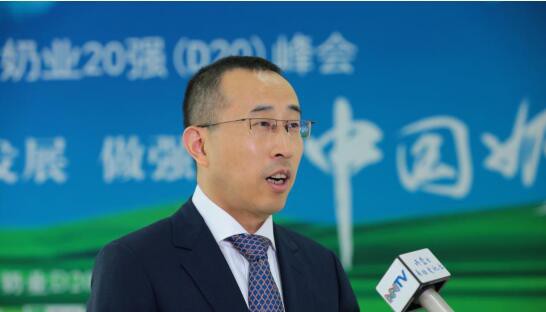 2018年中国奶业20强D20峰会  蒙牛集团CEO卢敏放接受采访