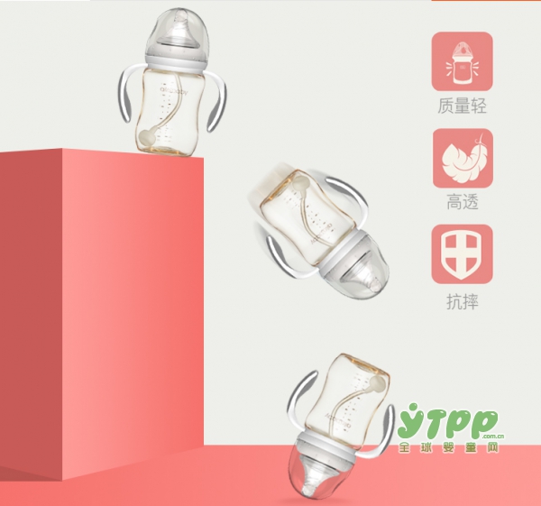 芬贝ppsu奶瓶 新生儿防胀气奶瓶 宝宝的喂奶神器