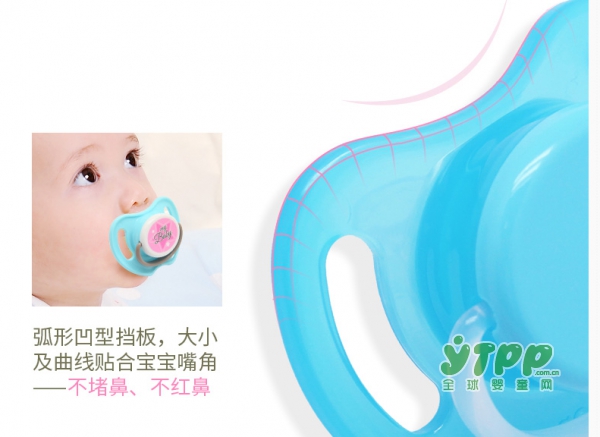 宝宝哭闹、入睡困难、经常吃手怎么办 推荐用贝亲婴儿安抚奶嘴