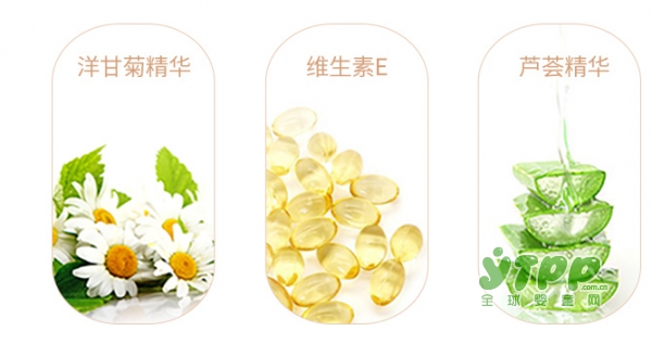 子初湿巾从“巾”源把关  温和滋润宝宝的肌肤