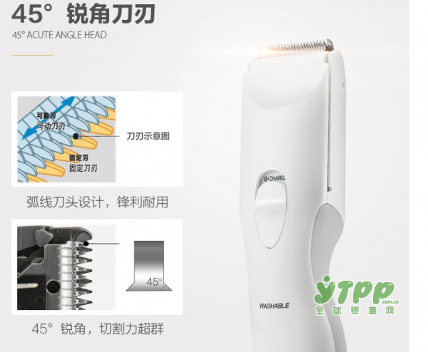 松下婴儿理发器 儿童家用电动静音防水理发器
