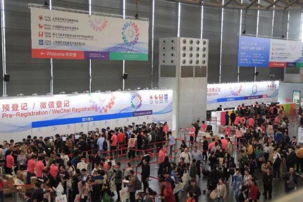 2018中国婴童展CKE即将开幕    前沿观点助力把握新趋势
