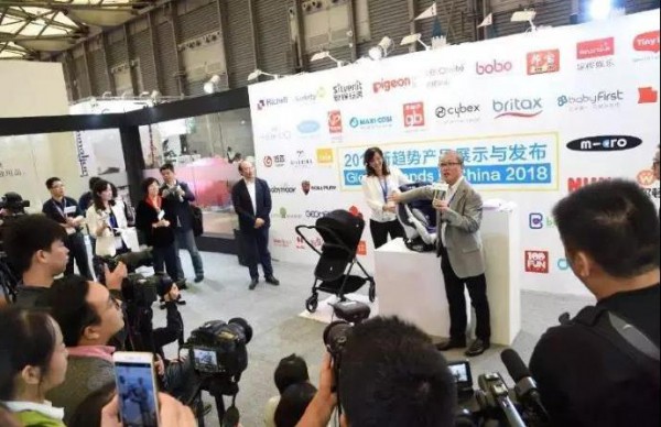2018中国婴童展CKE即将开幕    前沿观点助力把握新趋势