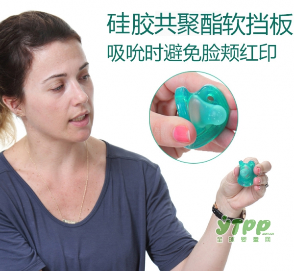使用安抚奶嘴是否利大于弊 用soothie新安怡宝宝安抚奶嘴如何