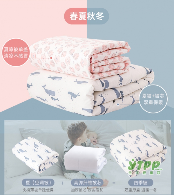 gb好孩子婴儿幼儿园春秋冬棉被   为宝宝提供舒适的睡眠